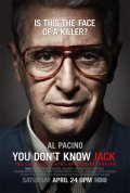 You Don't Know Jack - wallpapers.