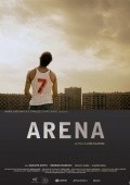 Arena pictures.