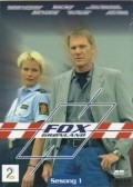 Fox Gronland  (serial 2001-2003) pictures.