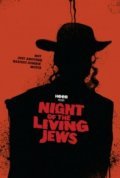 Night of the Living Jews - wallpapers.