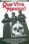 Da zdravstvuet Meksika! - wallpapers.