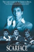 Scarface - wallpapers.