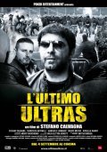 L'ultimo ultras pictures.