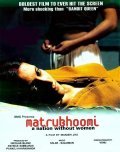 Matrubhoomi: A Nation Without Women - wallpapers.