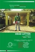 Dead Letter pictures.