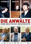 Die Anwalte - Eine deutsche Geschichte pictures.