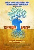 Tapestries of Hope pictures.