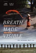 Breath Made Visible: Anna Halprin - wallpapers.
