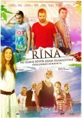 Rina pictures.