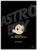 Astro Boy tetsuwan atomu pictures.