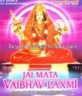 Jai Mata Vaibhav Laxmi - wallpapers.