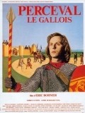 Perceval le Gallois - wallpapers.