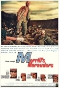 Merrill's Marauders - wallpapers.