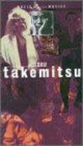 Music for the Movies: Toru Takemitsu - wallpapers.