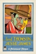 Jesse James pictures.