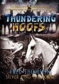 Thundering Hoofs pictures.
