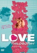 Love Philosophy - wallpapers.
