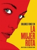 La mujer rota pictures.