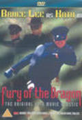 Fury of the Dragon pictures.