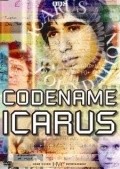 Codename -Icarus- pictures.