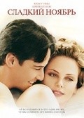 Sweet November pictures.