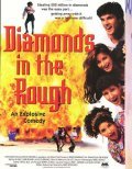 Diamonds in the Rough - wallpapers.