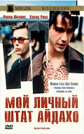 My Own Private Idaho - wallpapers.