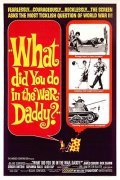 What Did You Do in the War, Daddy? - wallpapers.