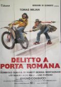 Delitto a Porta Romana - wallpapers.