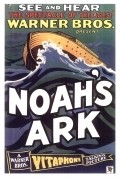 Noah's Ark pictures.