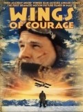 Wings of Courage pictures.