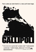 Gallipoli - wallpapers.