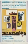 The Reward pictures.