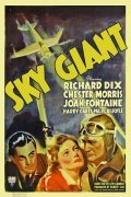 Sky Giant pictures.