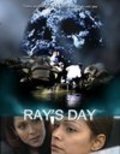 Ray's Day - wallpapers.