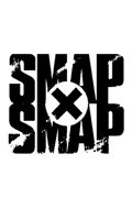 SmapxSmap - wallpapers.