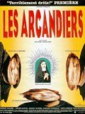 Les arcandiers - wallpapers.