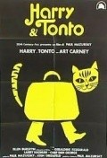 Harry and Tonto - wallpapers.
