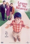 Leave It to Beaver - wallpapers.