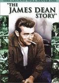 The James Dean Story pictures.