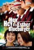 Hey Hey It's Esther Blueburger pictures.