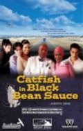 Catfish in Black Bean Sauce - wallpapers.