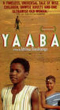 Yaaba pictures.