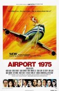 Airport 1975 - wallpapers.