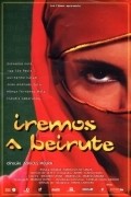 Iremos a Beirute - wallpapers.
