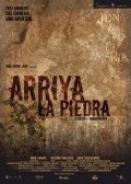 Arriya - wallpapers.