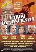 Cargo de conciencia - wallpapers.