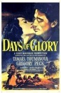Days of Glory pictures.