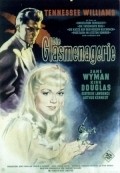 The Glass Menagerie pictures.