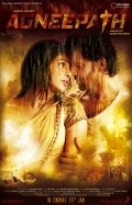 Agneepath pictures.